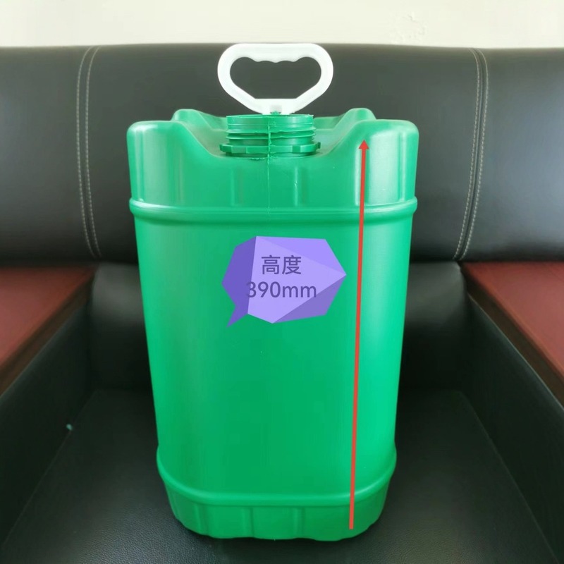 20L塑料瓶大口堆码桶双口升手提定桶方加厚包装桶耐酸碱油桶