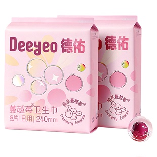 首创！德佑双享卫生巾女士姨妈巾安睡裤日夜用240透气官方旗舰店