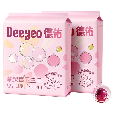 革新！含湿厕纸的卫生巾