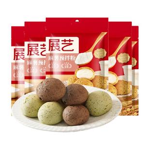 下拉详情领淘金币展艺麻薯面包预拌粉250g*5糕点面粉空气炸锅烘焙