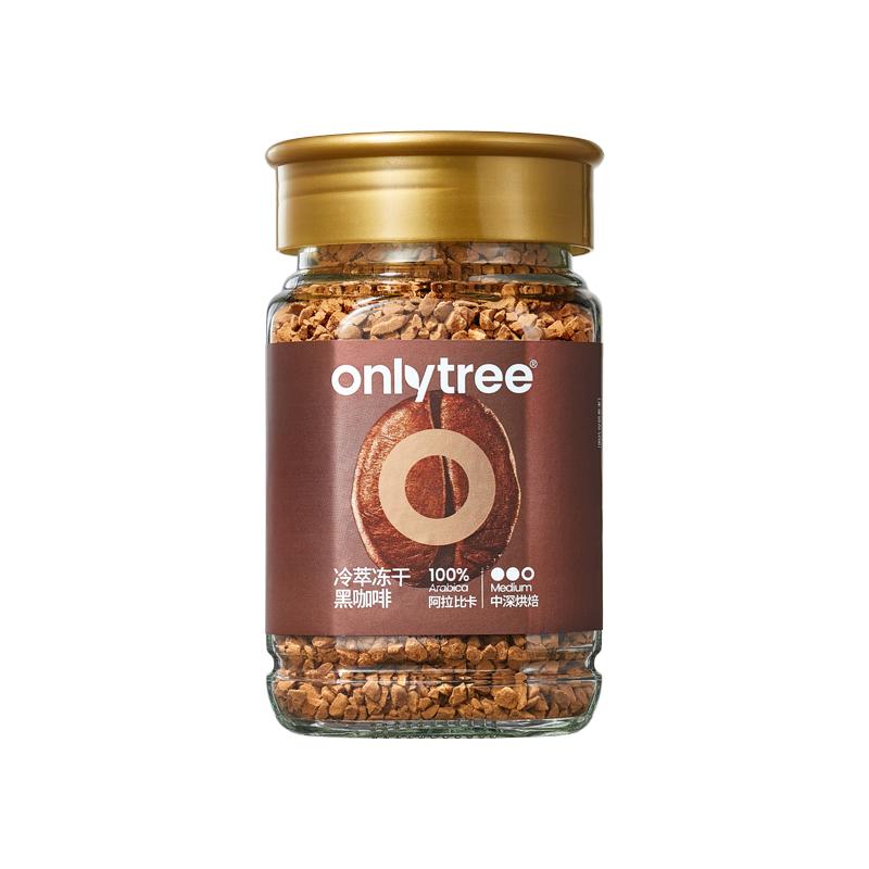 onlytree冷萃冻干黑咖啡粉无蔗糖0脂纯黑冰美式速溶醇厚拿铁小粒