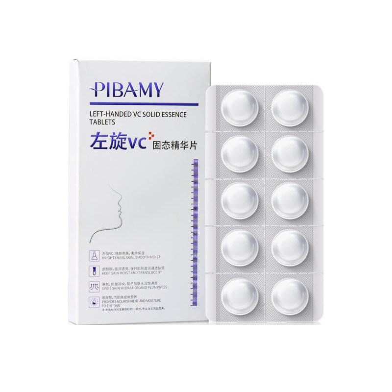 PIBAMY左旋vc固态精华片
