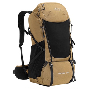 鹰图户外35升登山包男女大容量悬浮背负系统背包徙步旅行双肩包
