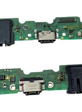 适用于vivoY505G版充电小板