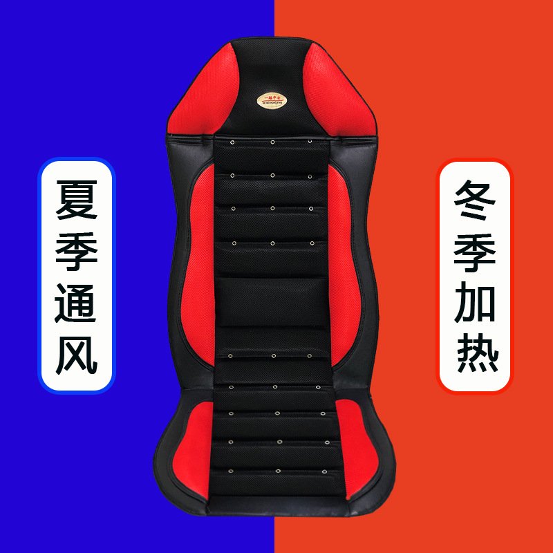 夏季汽车座椅吹风按摩坐垫通风货车按摩通风带制冷风扇坐垫