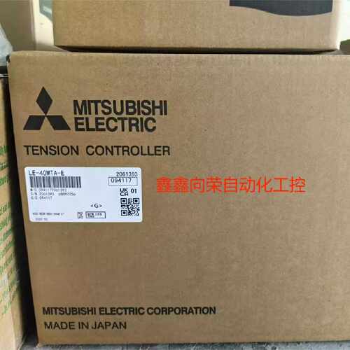 议价咨询LE-40MTA-E 40MTB-E LE-30CTN 30CTA LE-40MD LX7-300FN1