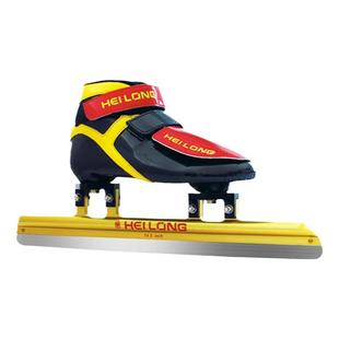 【黑龙冰刀】溜冰鞋儿童短道速滑速度滑冰鞋男童女童初学者竞技