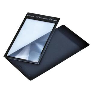 日本进口Kenko方形阅读用超薄放大镜笔记本型2.5倍放大老人用品