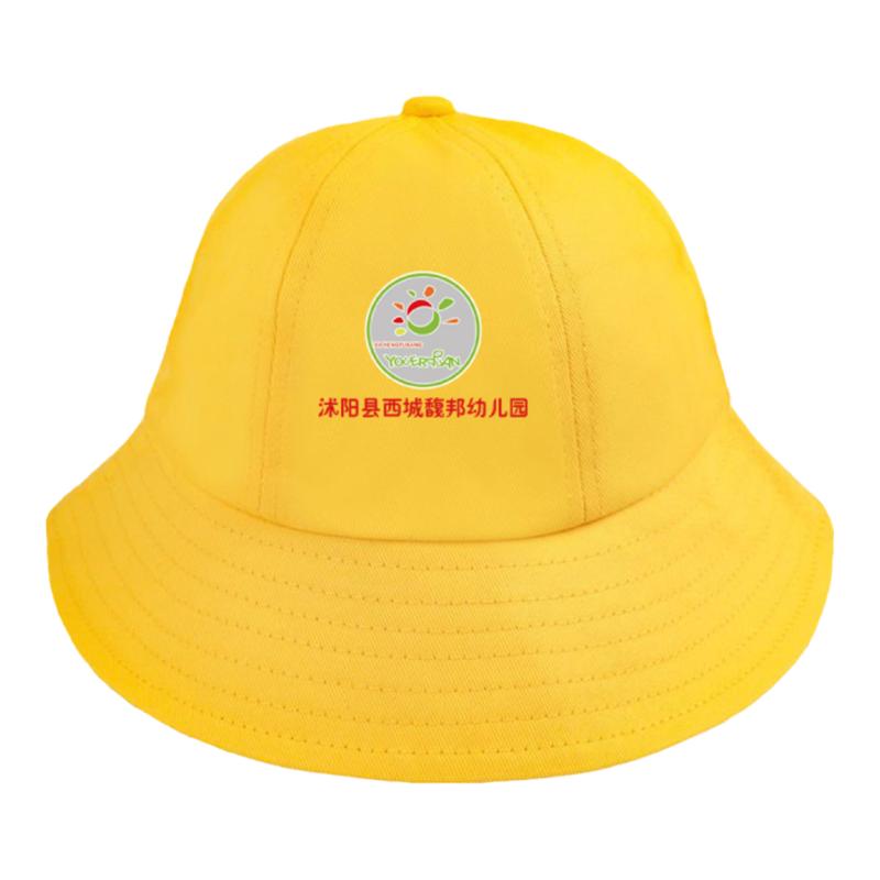 幼儿园防晒小黄帽小学生太阳帽订做纯棉儿童帽印字渔夫帽定制LOGO