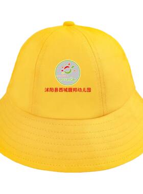 幼儿园儿童帽印字渔夫帽定制LOGO
