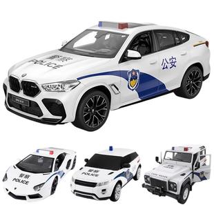 警车遥控车宝马路虎兰博基尼USB充电声光玩具正版车模星辉rastar