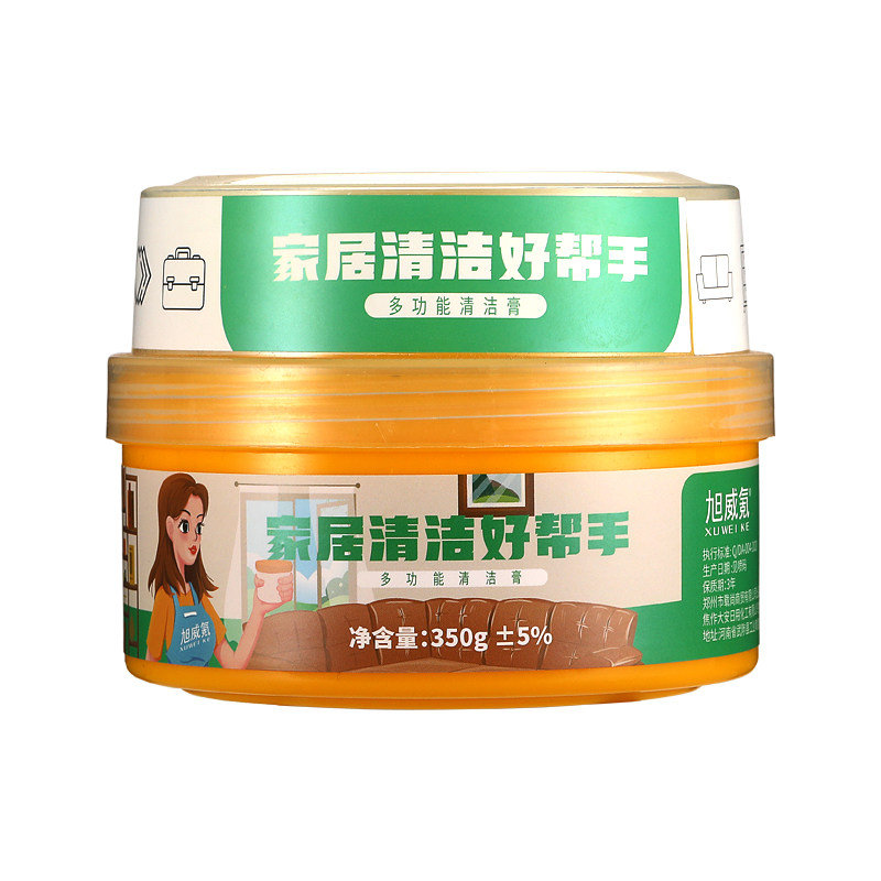 乳胶漆白墙墙面墙壁脚印清洁白色