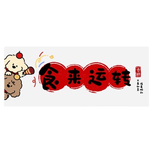 厨房防油防火耐高温贴纸遮丑装饰