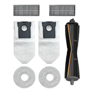 追觅扫地机器人X境界配件边刷集尘袋拖布滤网清洁液割毛滚刷原厂