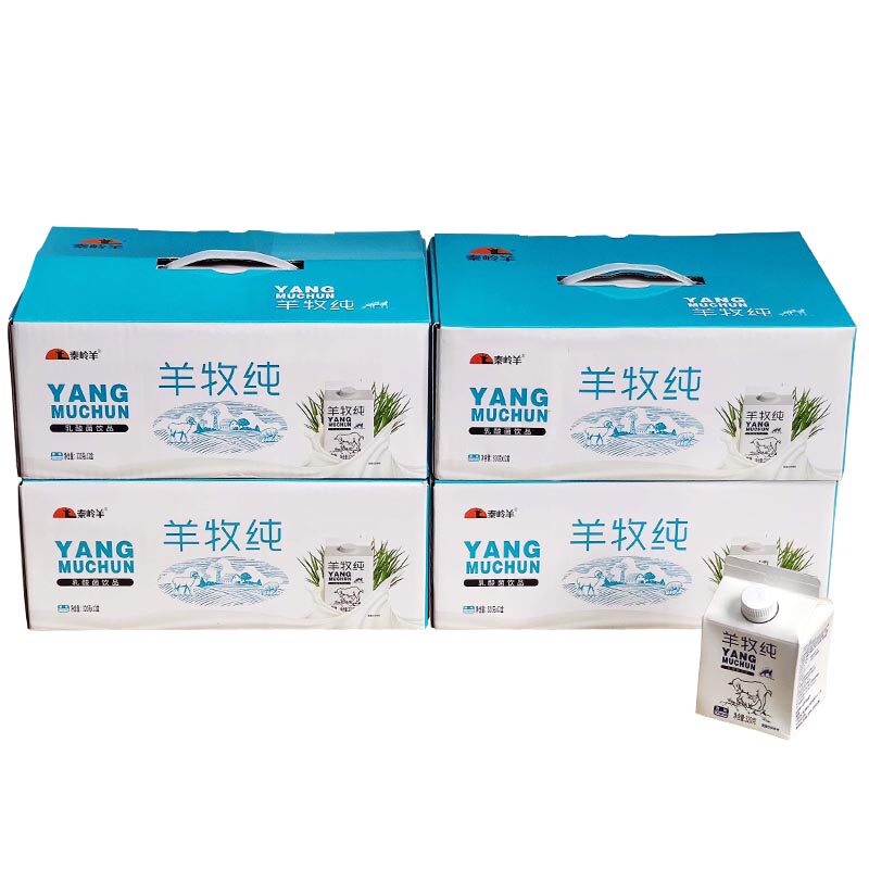 秦岭酸羊奶盒装早餐益生乳酸菌钙