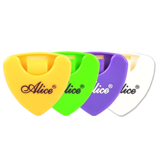 Alice爱丽丝吉他拨片盒电吉他木吉它收纳带背胶琴头拨片夹子配件