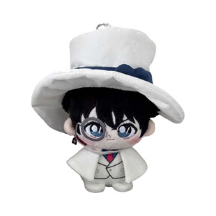 怪盗基德玩偶周边安室透灰原哀小坐姿棉花娃娃10CM毛绒公仔挂件礼