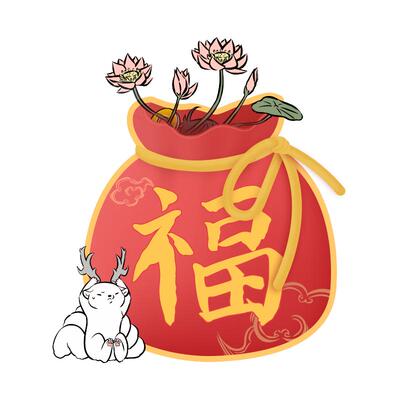 漫画有兽焉福袋盲盒非人哉