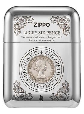 【告白生日礼物】ZIPPO旗舰剃须刀月亮六便士刮胡实用送男友老公
