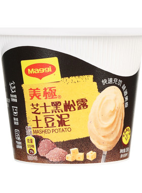 Maggi美极土豆泥粉早餐夜宵零食