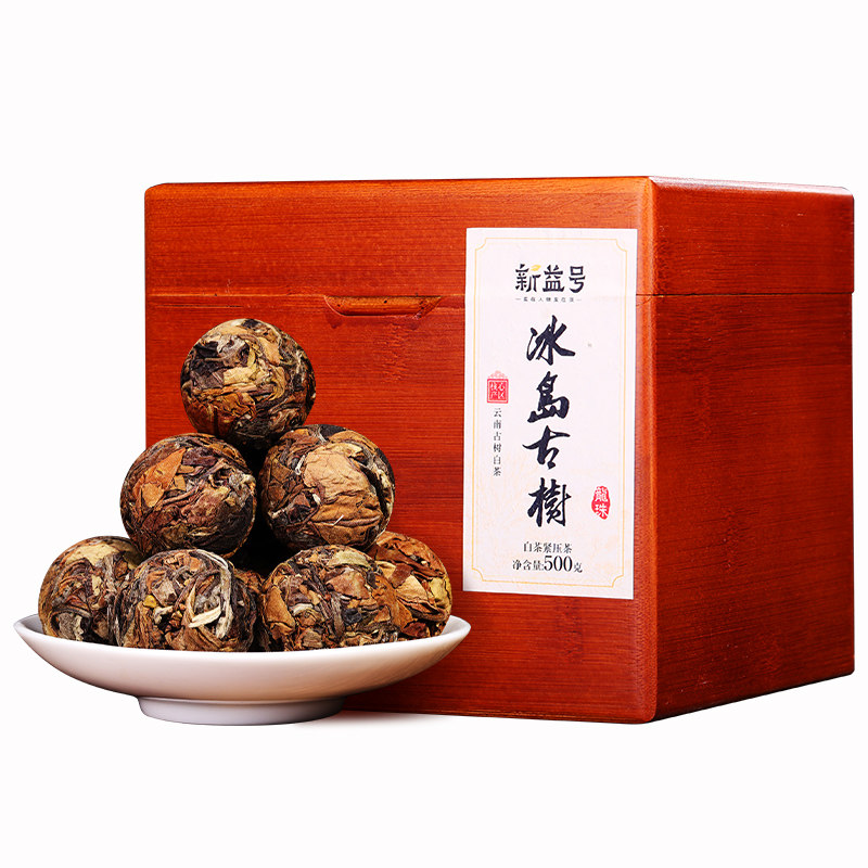 新益号冰岛古树白茶龙珠木箱装