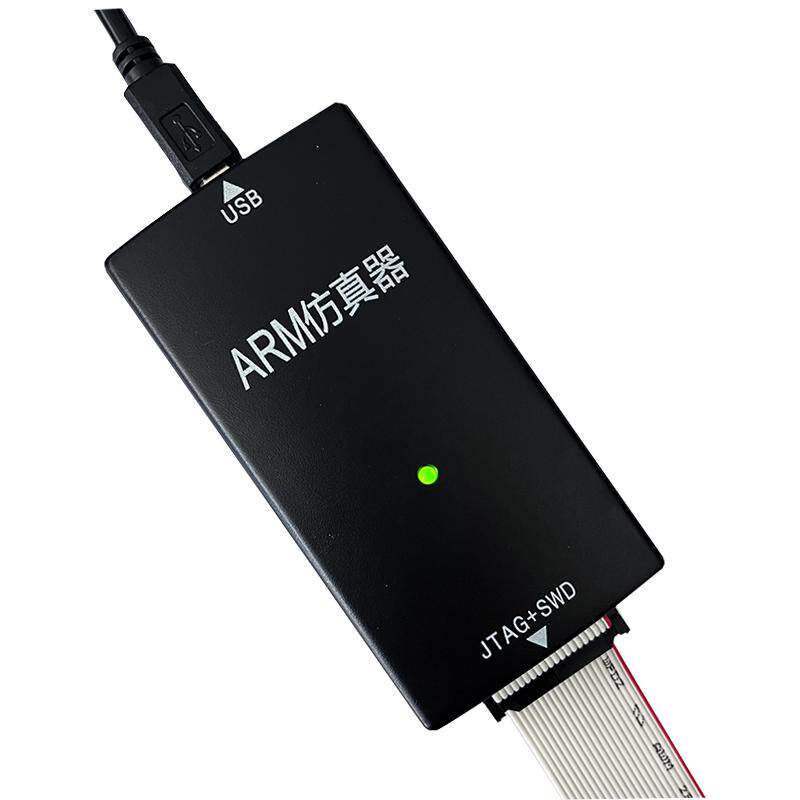 JLINKv9仿真烧录GD下载器ARM
