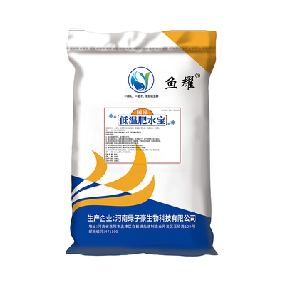 鱼耀低温菌藻肥水宝水产养殖专用