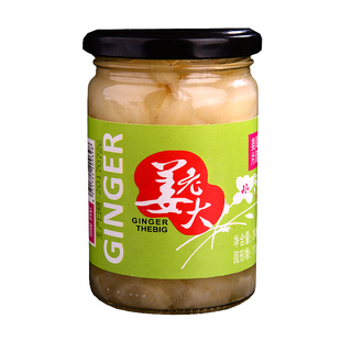 姜老大寿司姜片日式生姜片甜姜片姜咸菜泡菜生姜料理食材日料菜