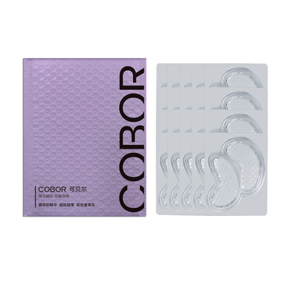 可贝尔星品眼膜体验礼紧致淡纹