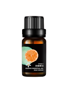 巴莉哲Barij甜橙精油 清甜阳光味道 紧致舒缓肌肤15ml