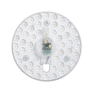 led灯盘吸顶灯灯芯改造灯板圆形节能灯泡透镜模组贴片灯管珠灯条