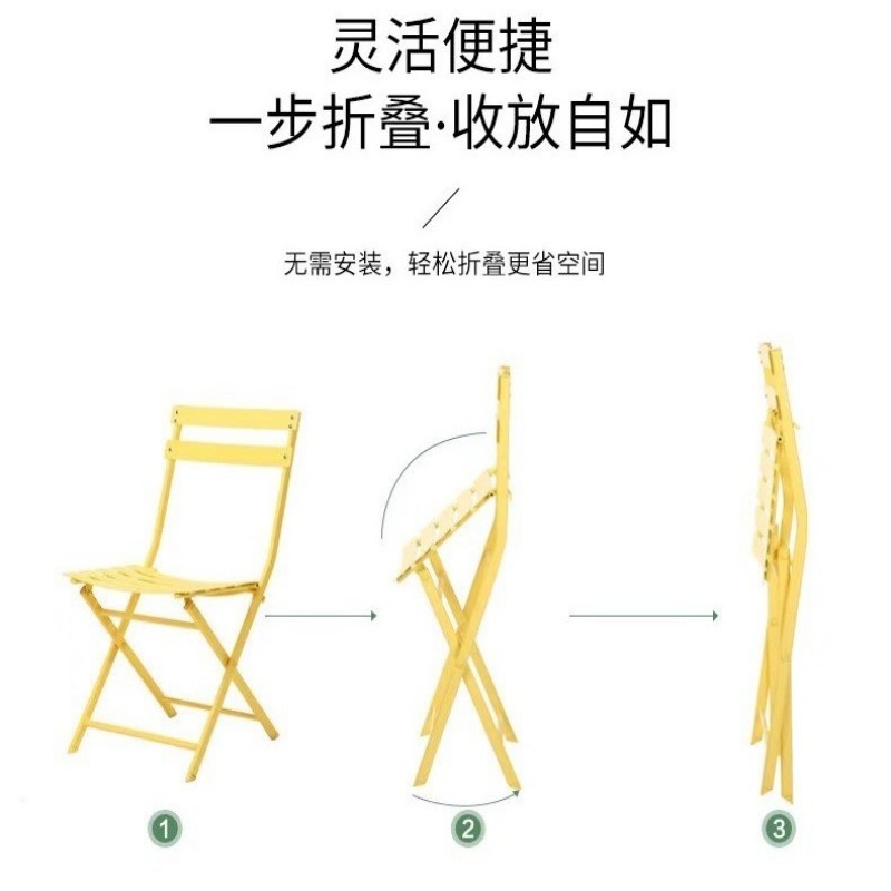 室外桌椅组合咖啡厅酒店餐桌椅户外休闲时尚轻花园折叠奢