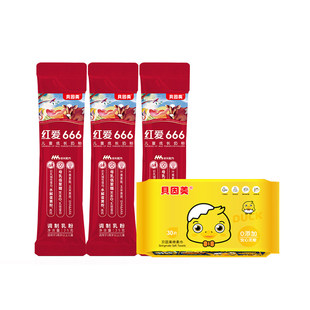 【天猫u先】红爱666 25g*3包+小黄鸭洗脸巾30抽*1包