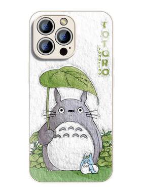 油画龙猫适用于苹果17promax手机壳8plus防摔11玻璃15mini新款iphone14仙女xsmax保护套16pro全包镜头7高级感