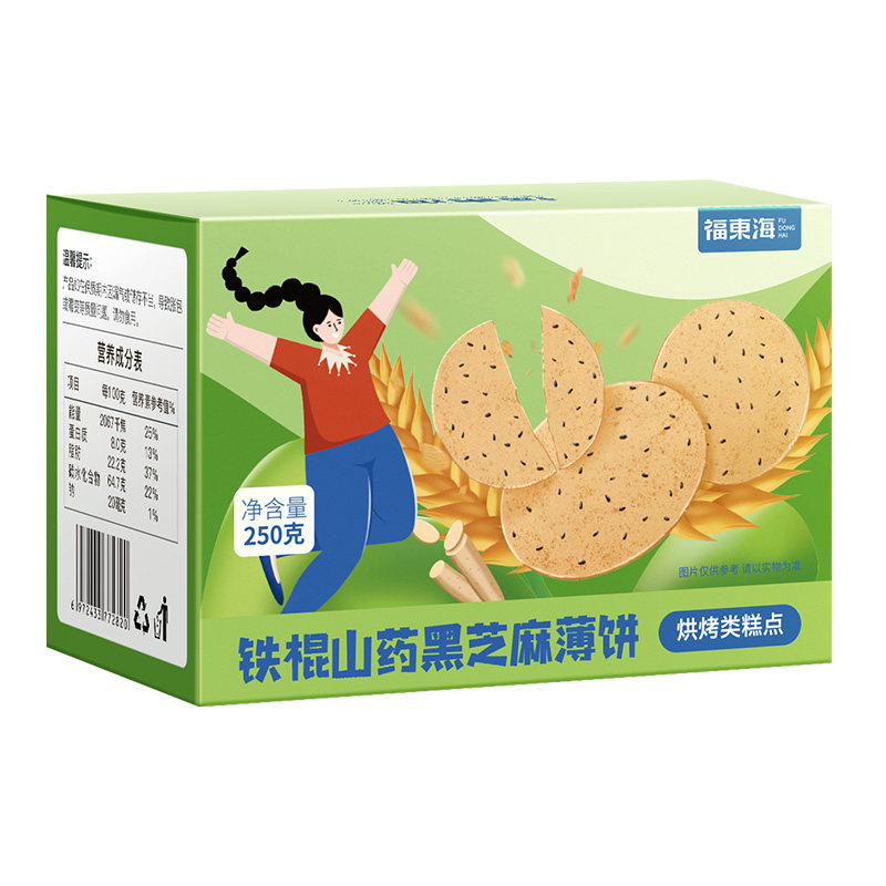 福东海铁棍山药黑芝麻薄饼250g