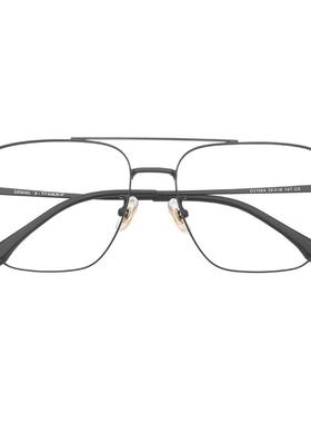 双梁方框变色眼镜男智能感光