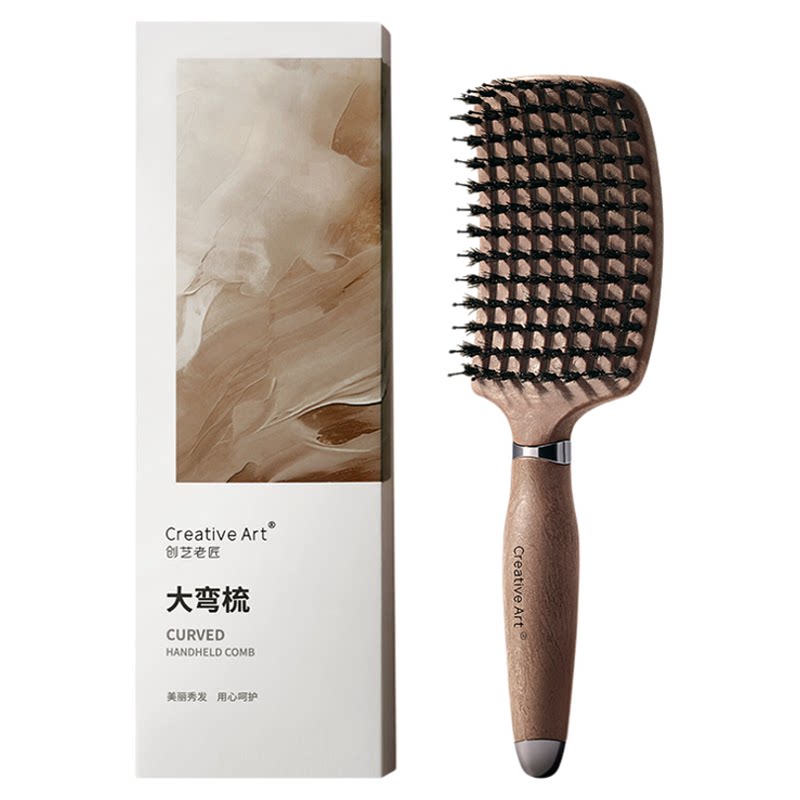 CA清爽梳猪鬃毛梳子女家用防静电排骨梳蓬松高颅顶头皮按摩专用