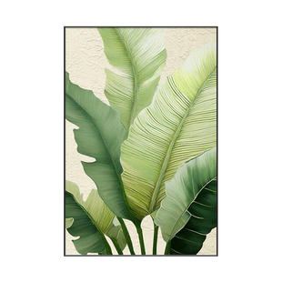 家大业大绿植客厅挂画现代简约沙发背景墙落地油画餐厅绿色装饰画