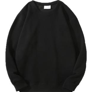 320g重磅卫衣男春秋冬保暖加绒加厚纯色白色圆领无帽套头长袖t恤