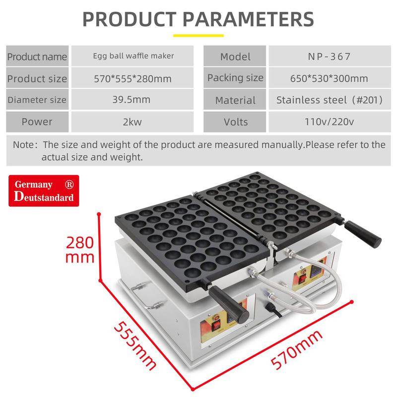 商用电热经典香港鸡蛋仔 港式风味蛋仔设备 双温控40孔粒粒蛋仔机,厨房电器,商用蛋卷机,淘宝优惠券,粉丝福利购,淘宝优惠卷