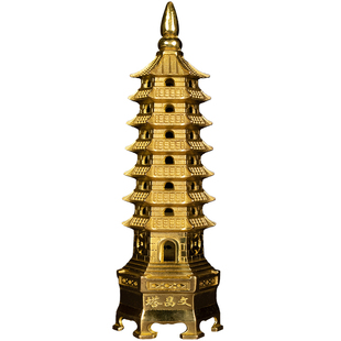 吉照堂文昌塔7层全铜摆件书房文昌笔摆件办公桌装饰旗舰店工艺品