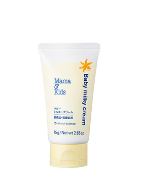 自营mamakids婴儿面霜75g高保湿
