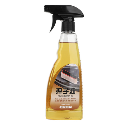 掸子蜡油，蜡刷专用油