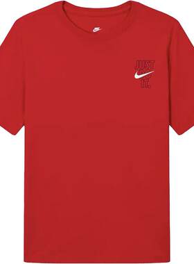 Nike/耐克官方正品JUST DO IT.高考满分男子运动短袖DX0322-657