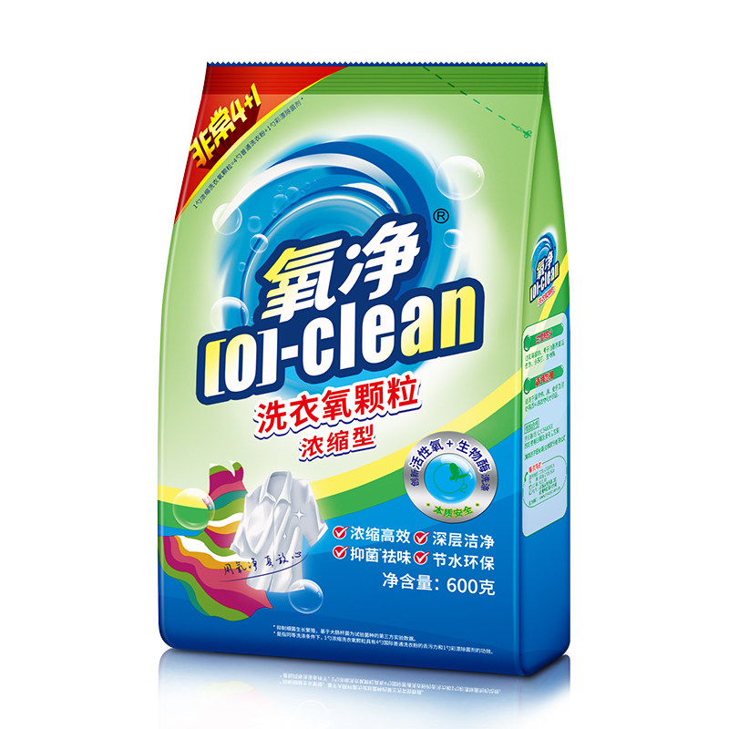 氧净洗衣粉   浓缩家用衣物洗衣氧颗粒持久护色安心节水袋装