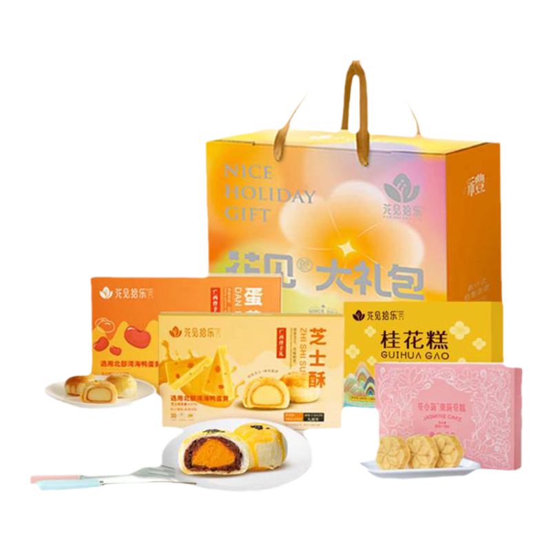 花见拾乐糕点年货大礼包蛋黄酥