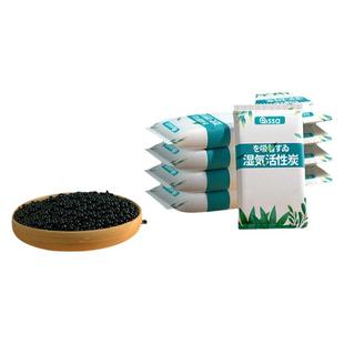 干燥剂除湿袋防潮防霉包活性炭家用室内衣柜吸湿盒回南天除湿神器