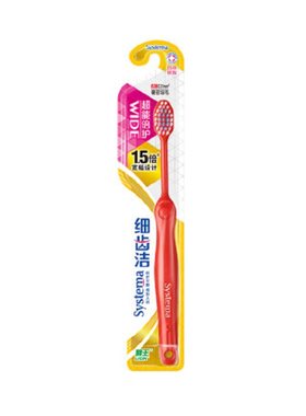 lion日本进口狮王软中毛牙刷宽头