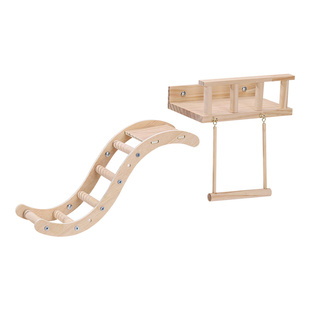 威毕鹦鹉木质玩具小鸟站台秋千爬梯虎皮玄凤牡丹解闷自嗨笼内装饰