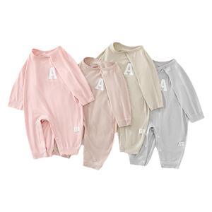 婴幼儿连体衣夏季薄款新生儿衣服女宝睡衣男童长袖爬服夏装空调服